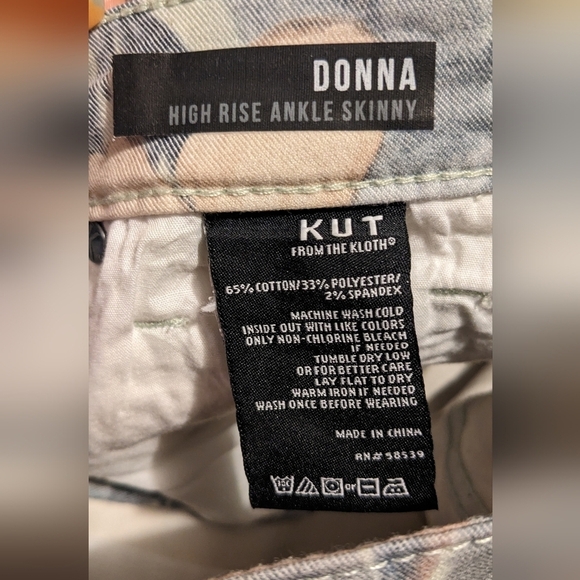 Kut from the Kloth Donna high rise skinny floral jeans raw hem - Picture 9 of 9